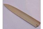 Knife Cover